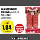 Allahindlus - Poolsuitsuvorst Krakovi