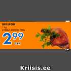 Allahindlus - GRILLKOIB 1 kg