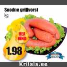 Allahindlus - Soodne grillvorst kg