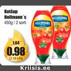 Ketšup Hellmann`s