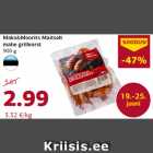 Allahindlus - Maks&Moorits Maitselt
mahe grillvorst
900 g