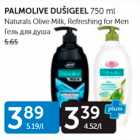 Allahindlus - PALMOLIVE DUŠIGEEL 750 ML