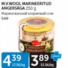 Allahindlus - M.V.WOOL MARINEERITUD ANGERSÄGA 250 g