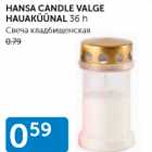 HANSA CANDLE VALGE HAUAKÜÜNAL 36 H