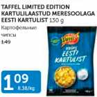 TAFFEL LIMITED EDITION KARTULILAASTUD MERESOOLAGA EESTI KARTULIST 130 G