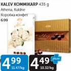 KALEV KOMMIKARP 435 G