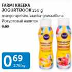 FARMI KREEKA JOGURTIJOOK 250 G