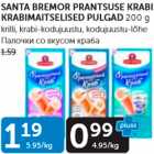 SANTA BREMOR PRANTSUSE KRABI KRABIMAITSELISED PULGAD 200 G