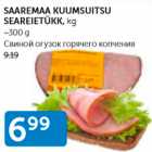 SAAREMAA KUUMSUITSU SEAREIETÜKK, KG