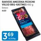 RAKVERE AMEERIKA PEEKONI VIILUD BBQ-KASTMES 450 G