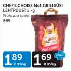 CHEF´S CHOISE №1 GRILLSÜSI LEHTPUUST 2 KG