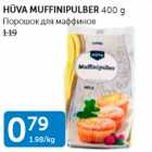 HÜVA MUFFINIPULBER 400 G