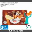 COOP MINI-MIX VÄIKEJÄÄTISETE ASSORTII