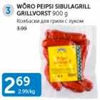 WÕRO PEIPSI SIBULAGRILL GRILLVORST 900 G