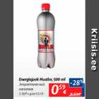 Allahindlus - Energiajook Hustler, 500 ml