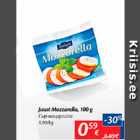 Allahindlus - Juust Mozzarella, 100 g