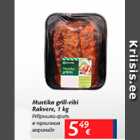 Allahindlus - Mustika grill-ribi Rakvere, 1 kg