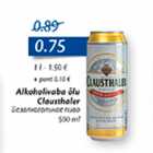 Allahindlus - Alkohoolivaba õlu Clausthaler 500 ml