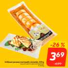 Allahindlus - Grilljuust punases marinaadis Linnamäe, 300 g