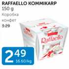 PAFFAELLO KOMMIKARP 150 G