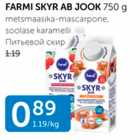 FARMI SKYR AB JOOK 750 G