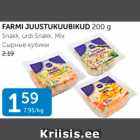 FARMI JUUSTUKUUBIKUD 200 G