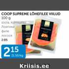 COOP SOPREME LÕHEFILEE VIILUD 100 G