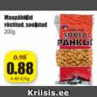 Maapähklid  röstitud, soolatud 200 g