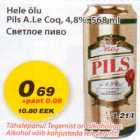 Allahindlus - Hele õlu Pils A.Le Cog