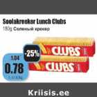 Allahindlus - Soolakreeker Lunch Clubs 