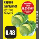 Kapsas 