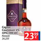 Allahindlus - Cognac Courvosier VS, 40%, 700 ml