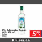 Allahindlus - Viin Belorusskoe Polesje, 40%, 500 ml