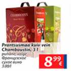 Allahindlus - Prantsusmaa kuiv vein Chamboustin, 3 l