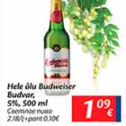 Allahindlus - Hele õlu Budweiser Budvar, 5%, 500 ml