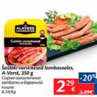 Allahindlus - Šašlõki vorstikesed lambasooles A-Vorst, 350 g