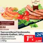 Allahindlus - Toorvorstikesed lambasooles Meistrite Kvaliteet, 500 g