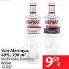 Allahindlus - Viin Mernaya, 40%, 700 ml