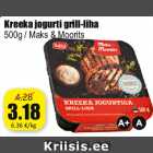 Kreeka jogurti grill-liha