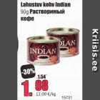 Lahustuv kohv Indian 90 g