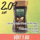 Allahindlus - Lahustuv kohv Nescafe Montego, 100 g