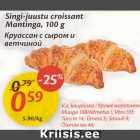 Allahindlus - Singi-juustu croissant Mantinga, 100 g