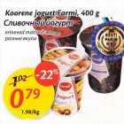 Allahindlus - Koorene jogurt Farmi, 400 g