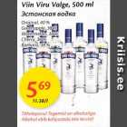 Allahindlus - Viin Viru Valge, 500 ml