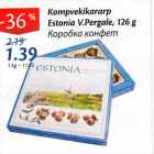 Allahindlus - Kompvekikarp Estonia V.Pergale, 126 g