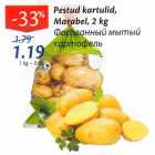 Allahindlus - Pestud kartulid Marabel, 2 kg