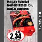 Allahindlus - Maitselt Mahedad toorvorstikesrd 450 g