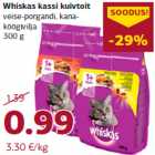 Allahindlus - Whiskas kassi kuivtoit