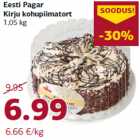 Allahindlus - Eesti Pagar
Kirju kohupiimatort
1,05 kg