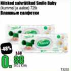 Niisked salvrätikud Smile Baby